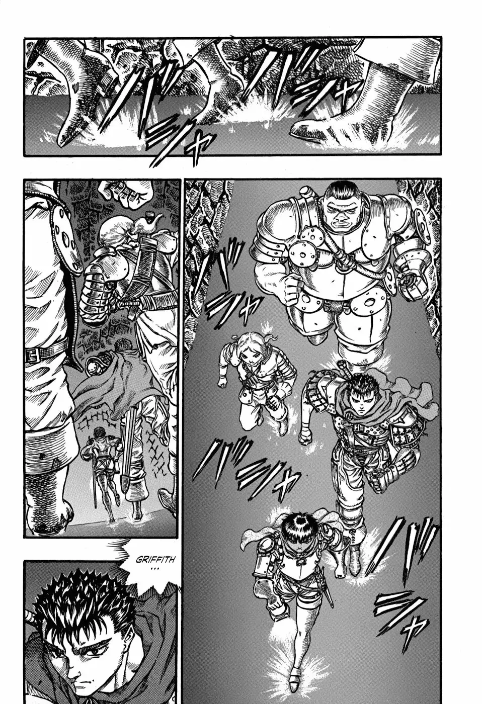 Berserk Capítulo 50 - Page 3