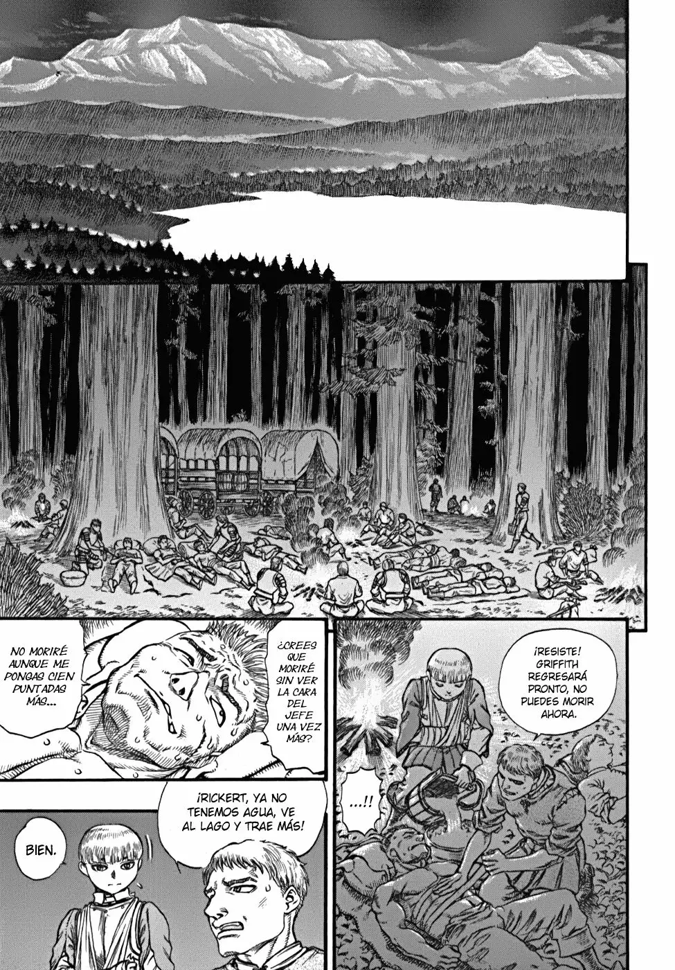 Berserk Capítulo 51 - Page 16