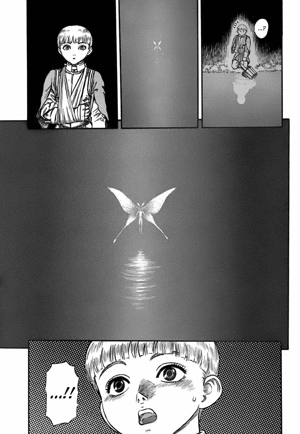 Berserk Capítulo 51 - Page 18
