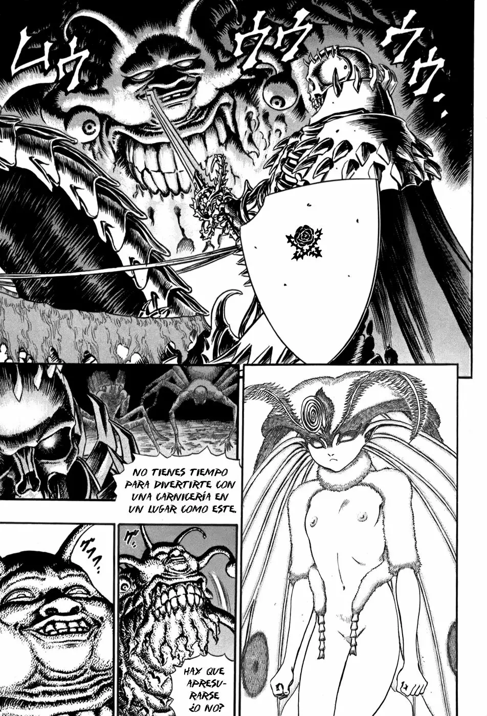 Berserk Capítulo 52 - Page 15