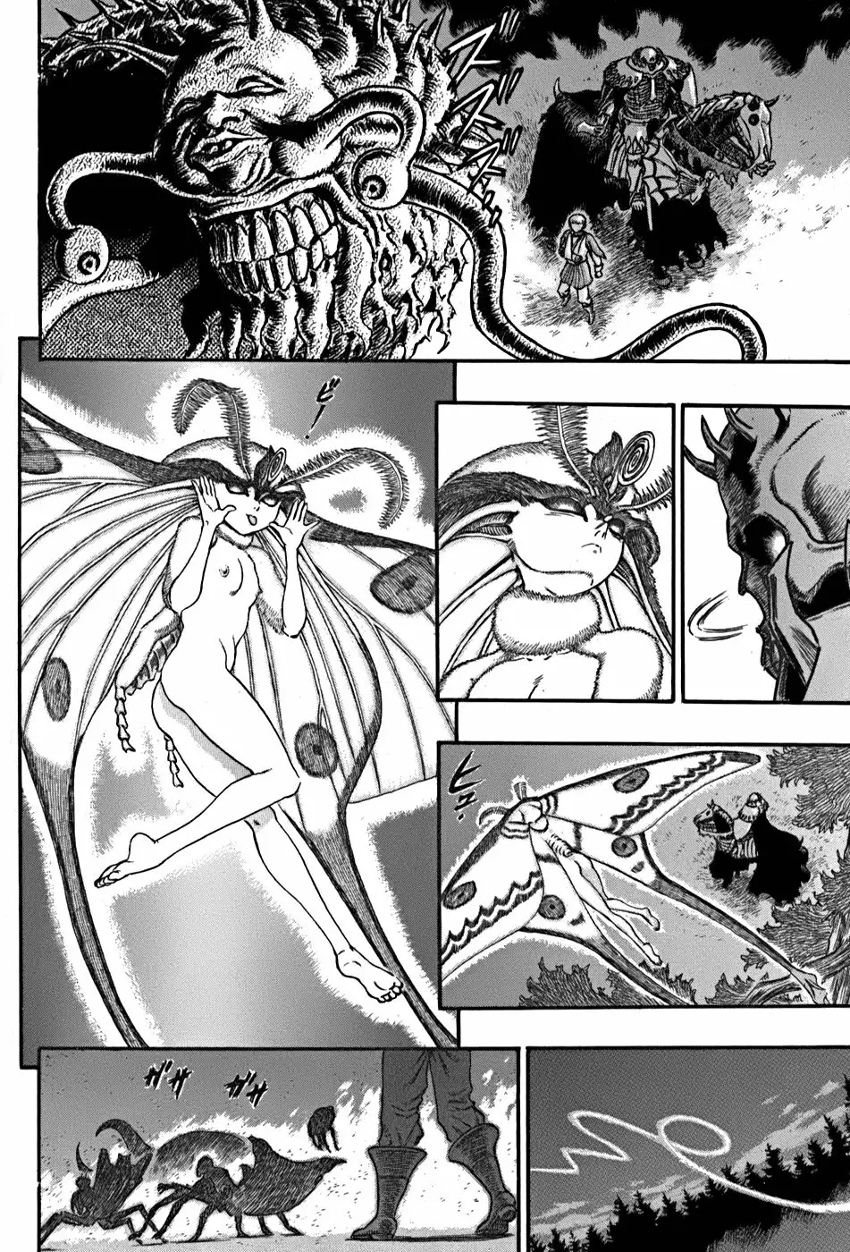 Berserk Capítulo 52 - Page 16