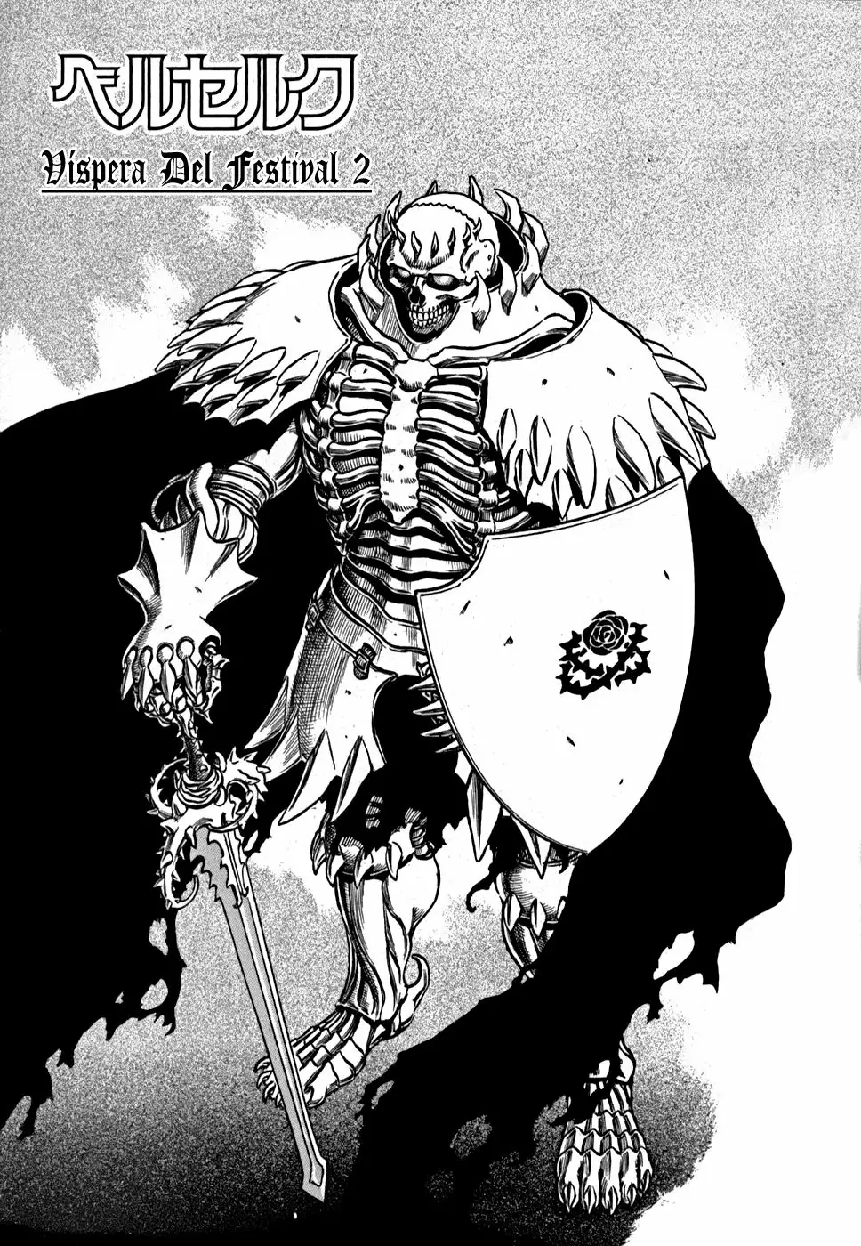 Berserk Capítulo 52 - Page 2