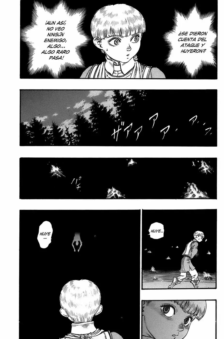 Berserk Capítulo 52 - Page 4
