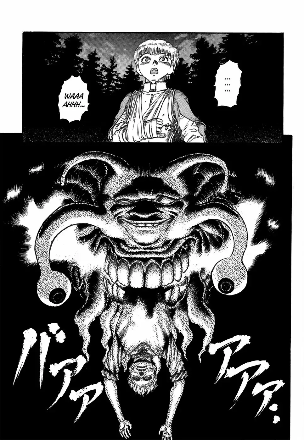 Berserk Capítulo 52 - Page 6