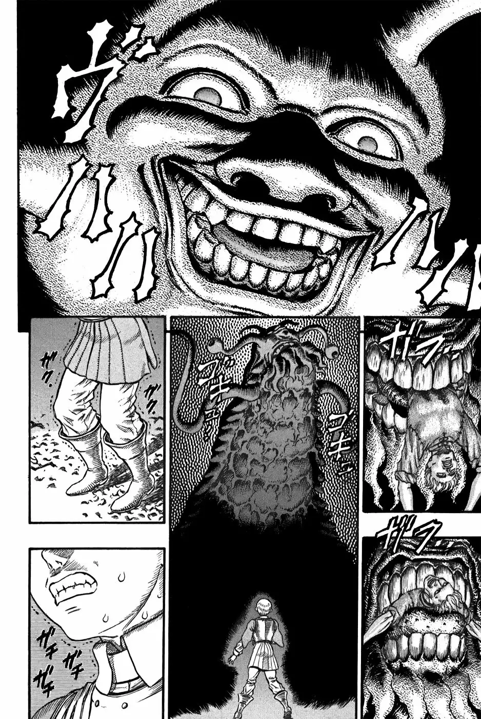 Berserk Capítulo 52 - Page 8