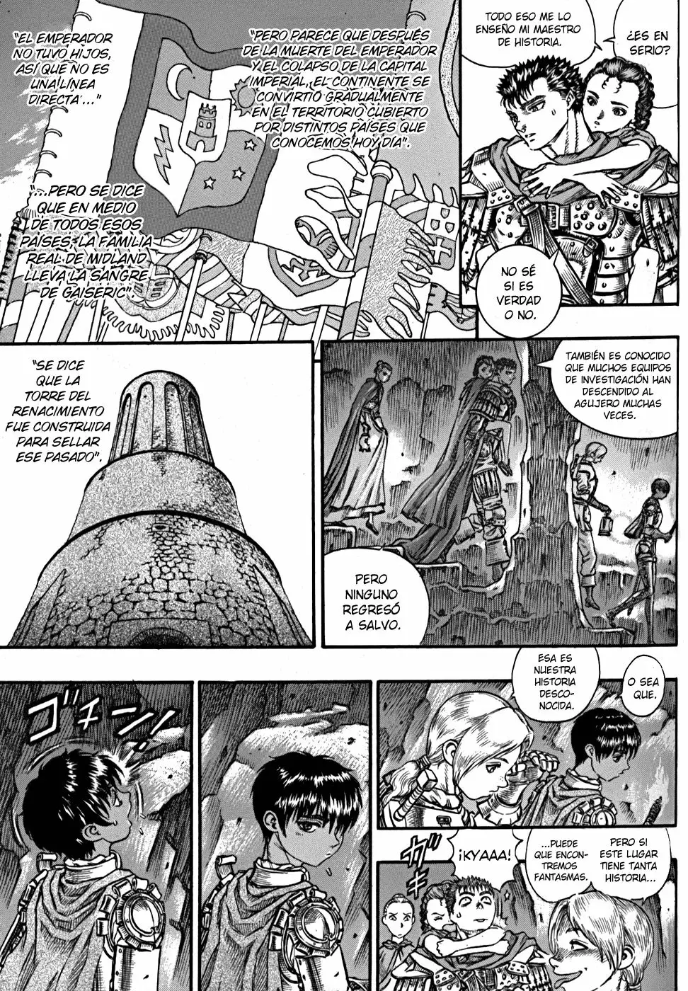 Berserk Capítulo 53 - Page 11