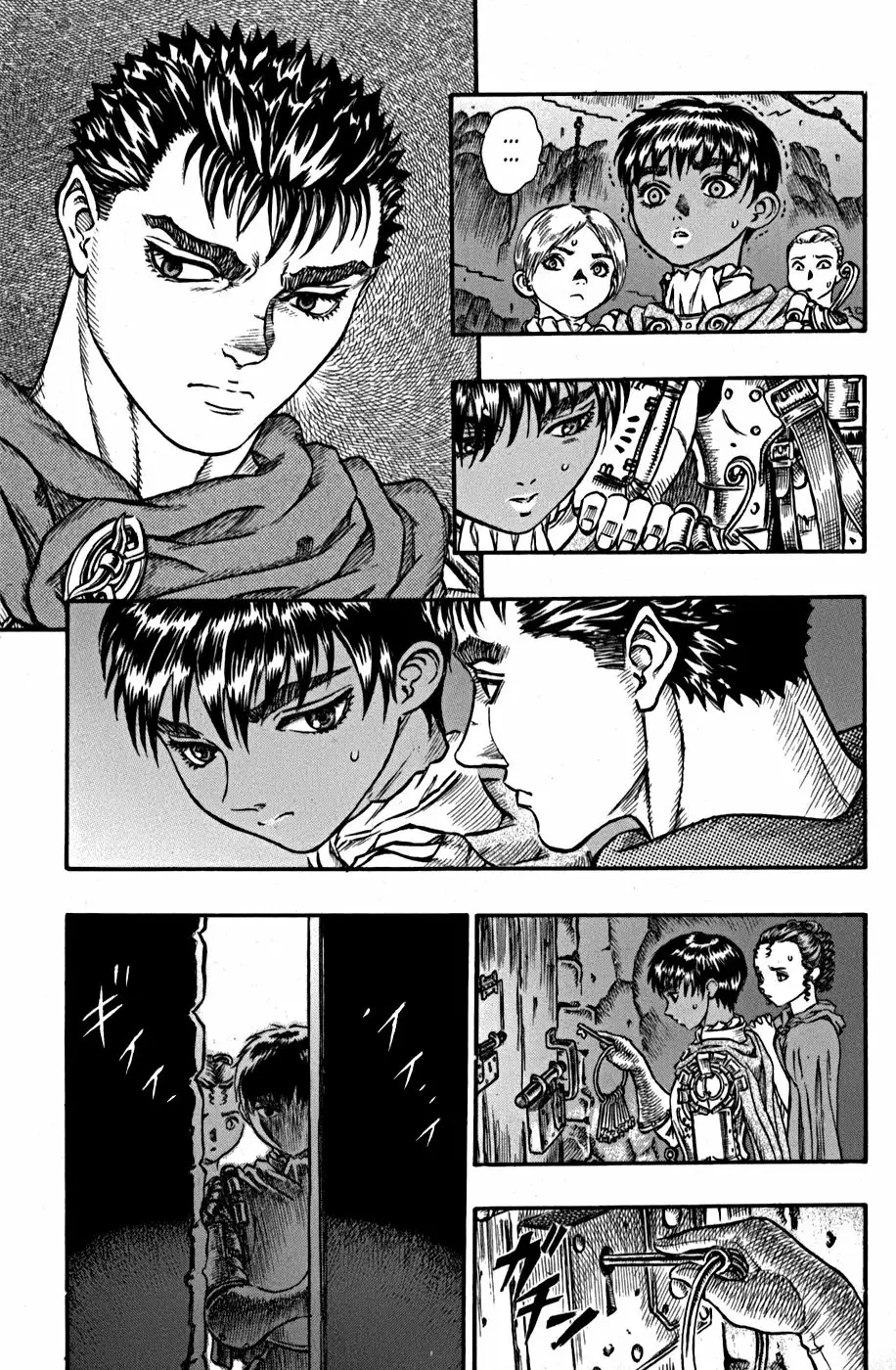 Berserk Capítulo 53 - Page 17