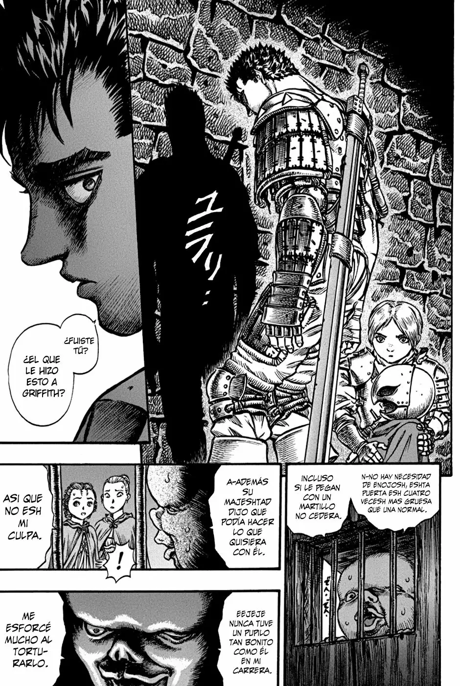 Berserk Capítulo 54 - Page 14