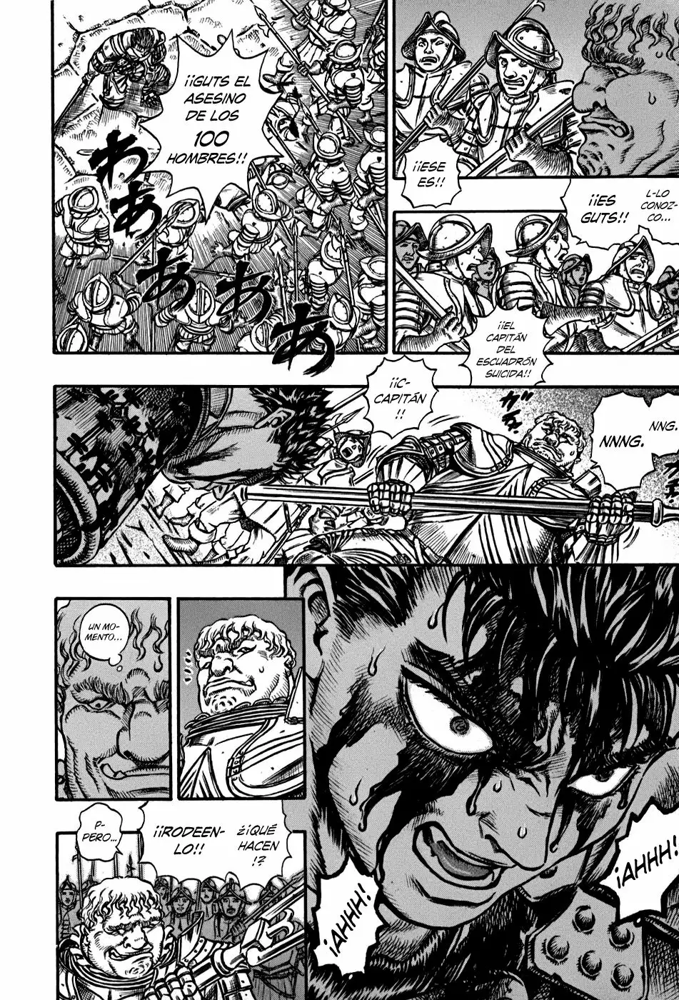 Berserk Capítulo 55 - Page 12
