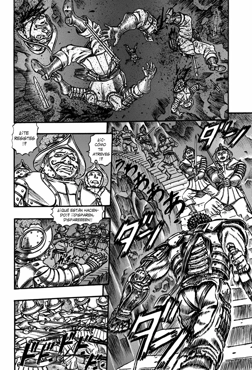 Berserk Capítulo 55 - Page 4