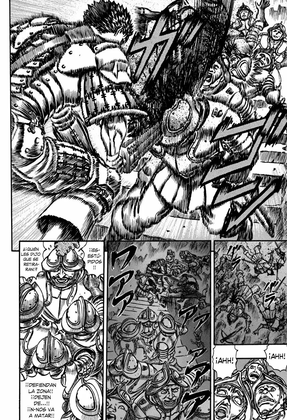 Berserk Capítulo 55 - Page 6