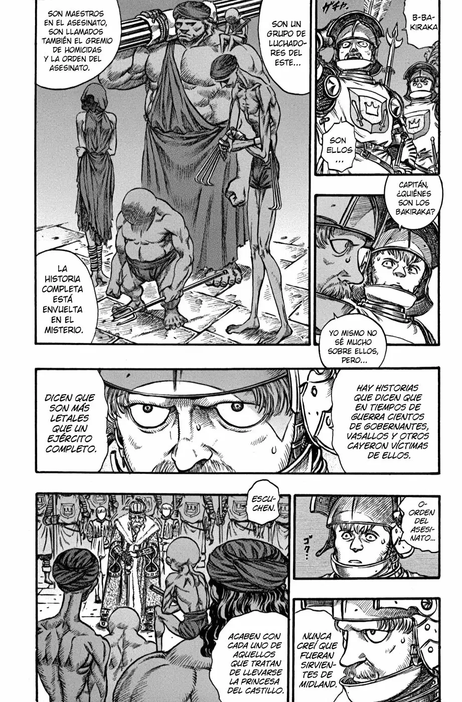 Berserk Capítulo 56 - Page 4