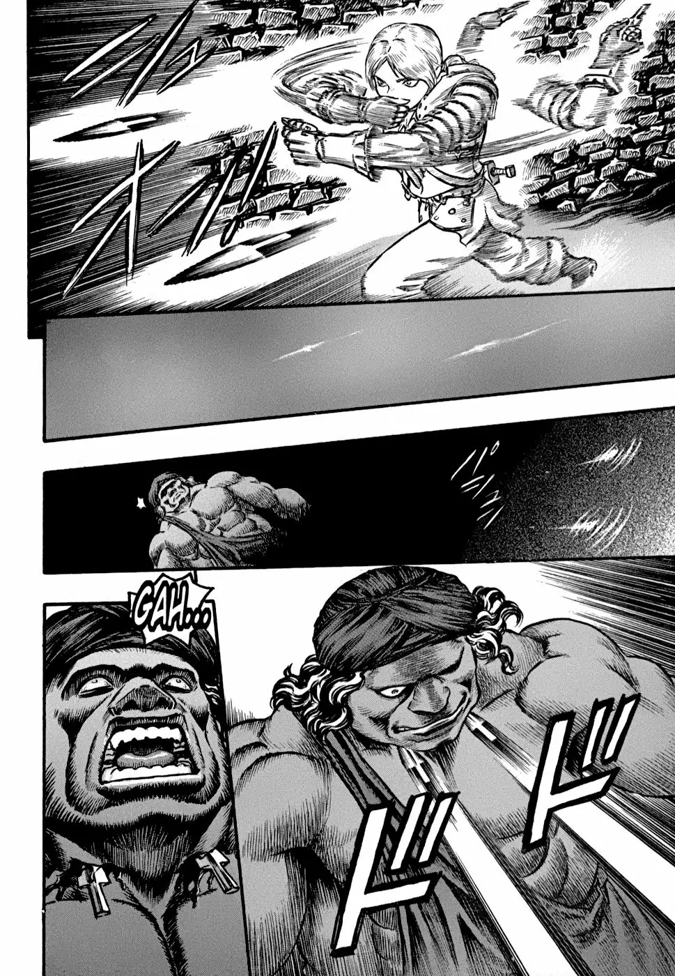 Berserk Capítulo 57 - Page 21