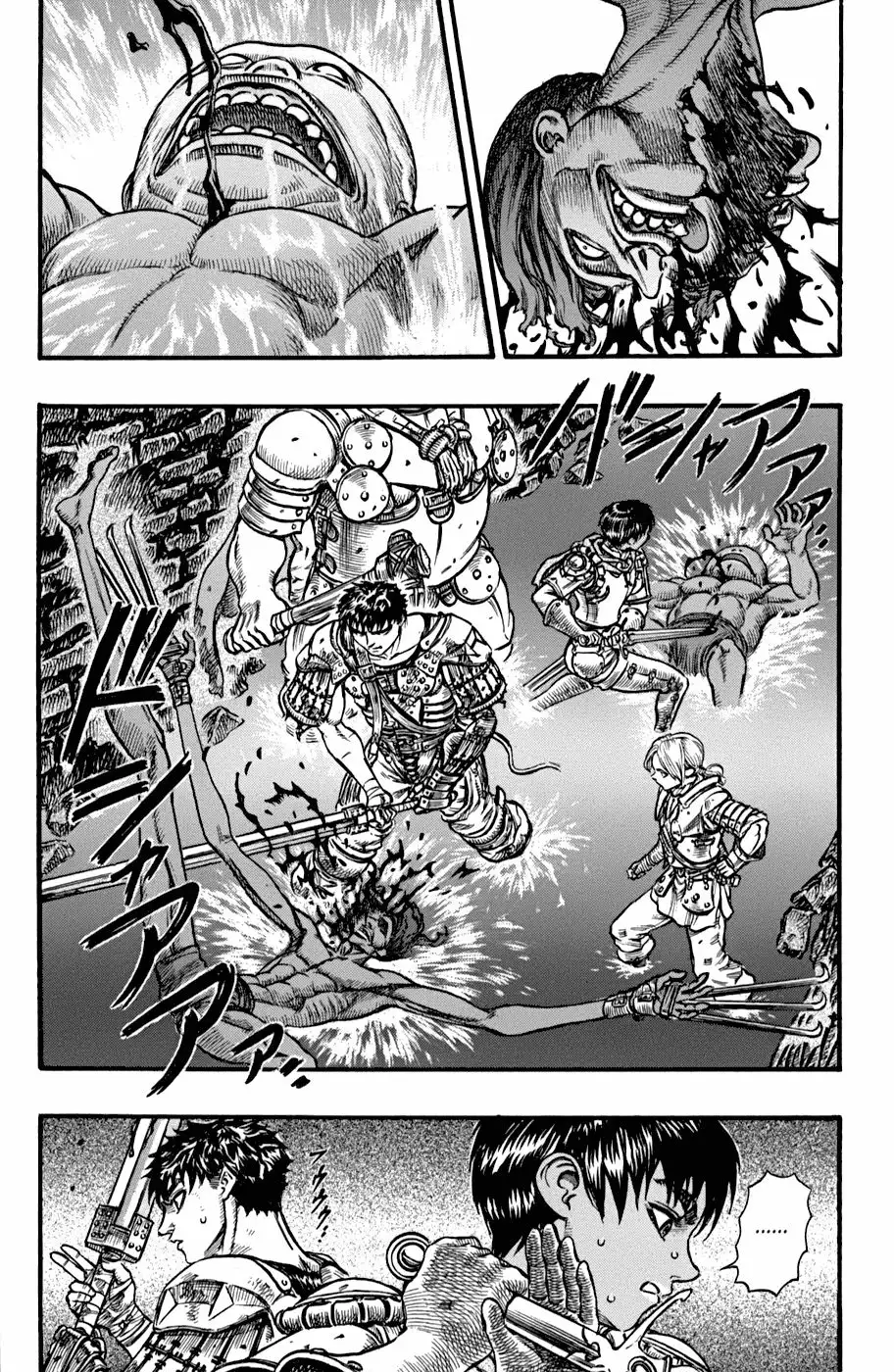 Berserk Capítulo 58 - Page 3
