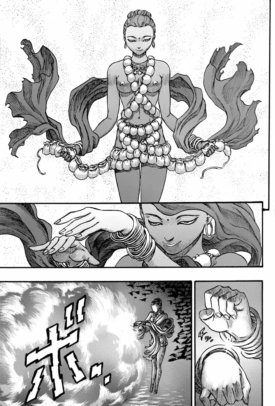 Berserk Capítulo 58 - Page 6