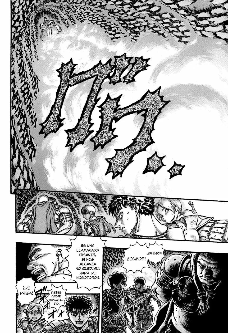 Berserk Capítulo 58 - Page 7