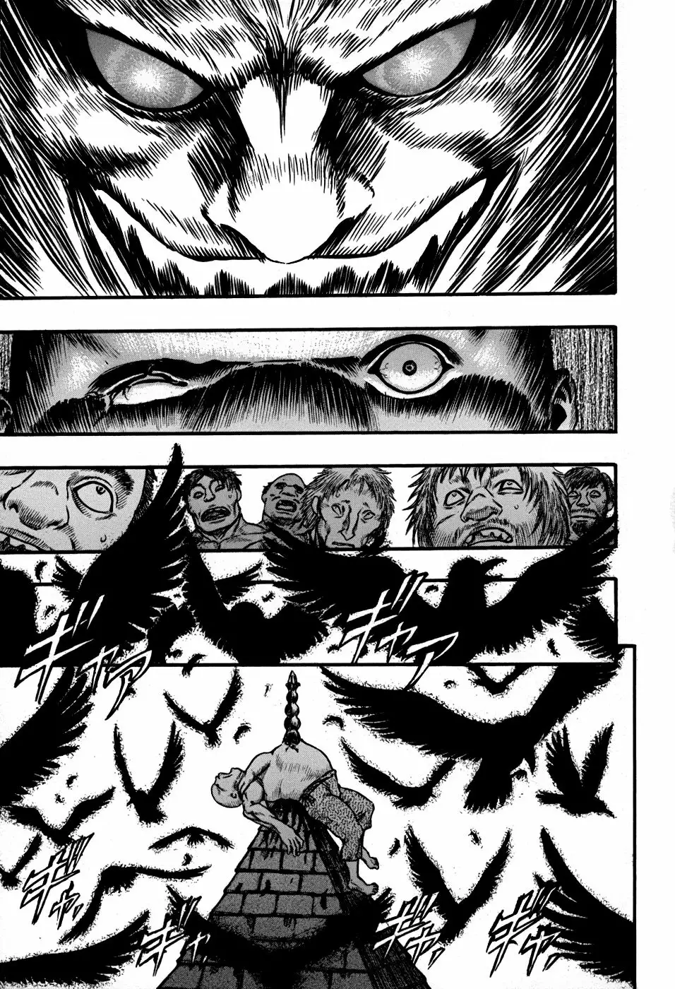 Berserk Capítulo 59 - Page 11