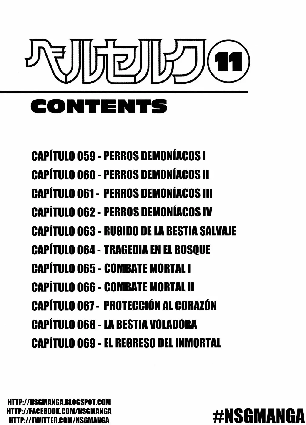 Berserk Capítulo 59 - Page 2