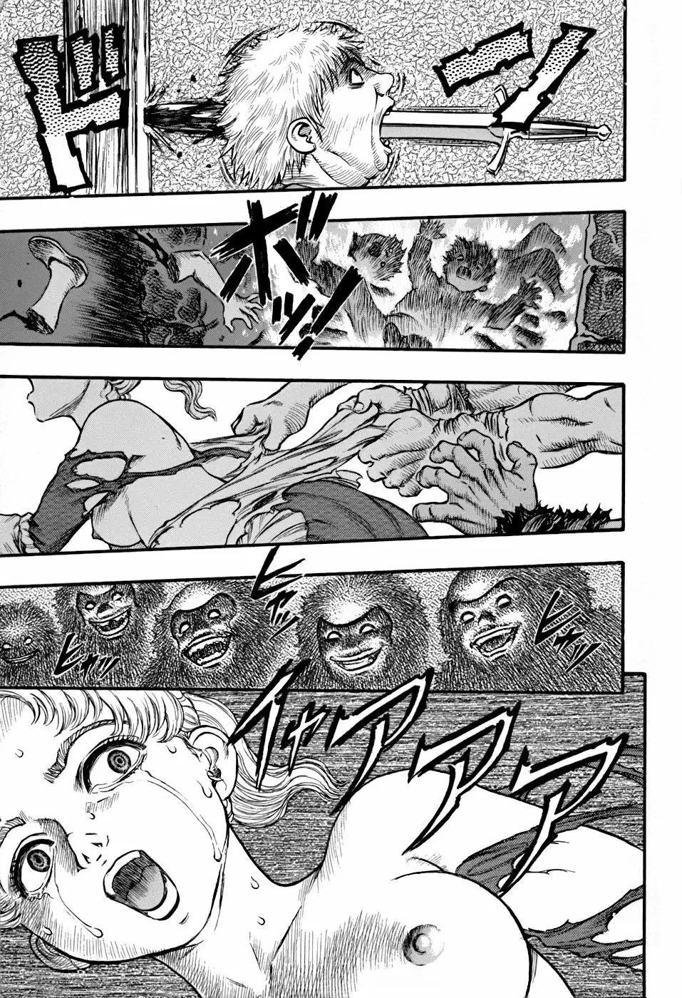 Berserk Capítulo 59 - Page 21