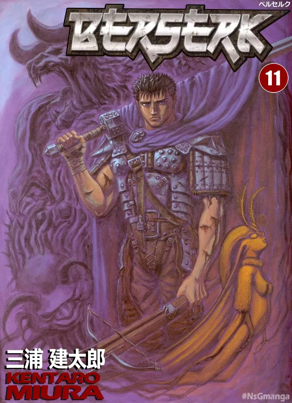 Berserk Capítulo 59 - Page 25