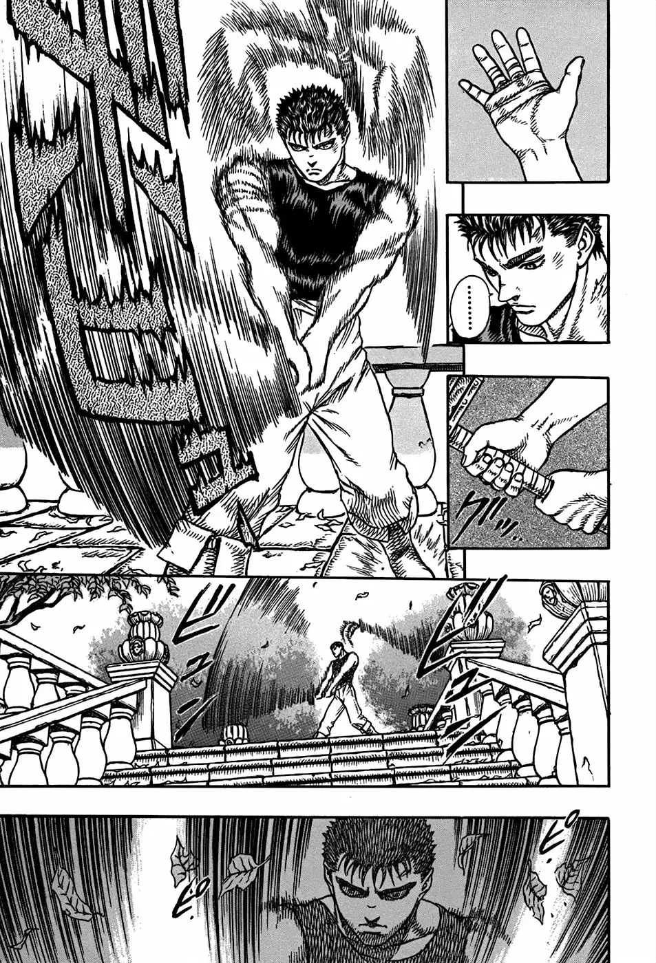 Berserk Capítulo 6 - Page 19