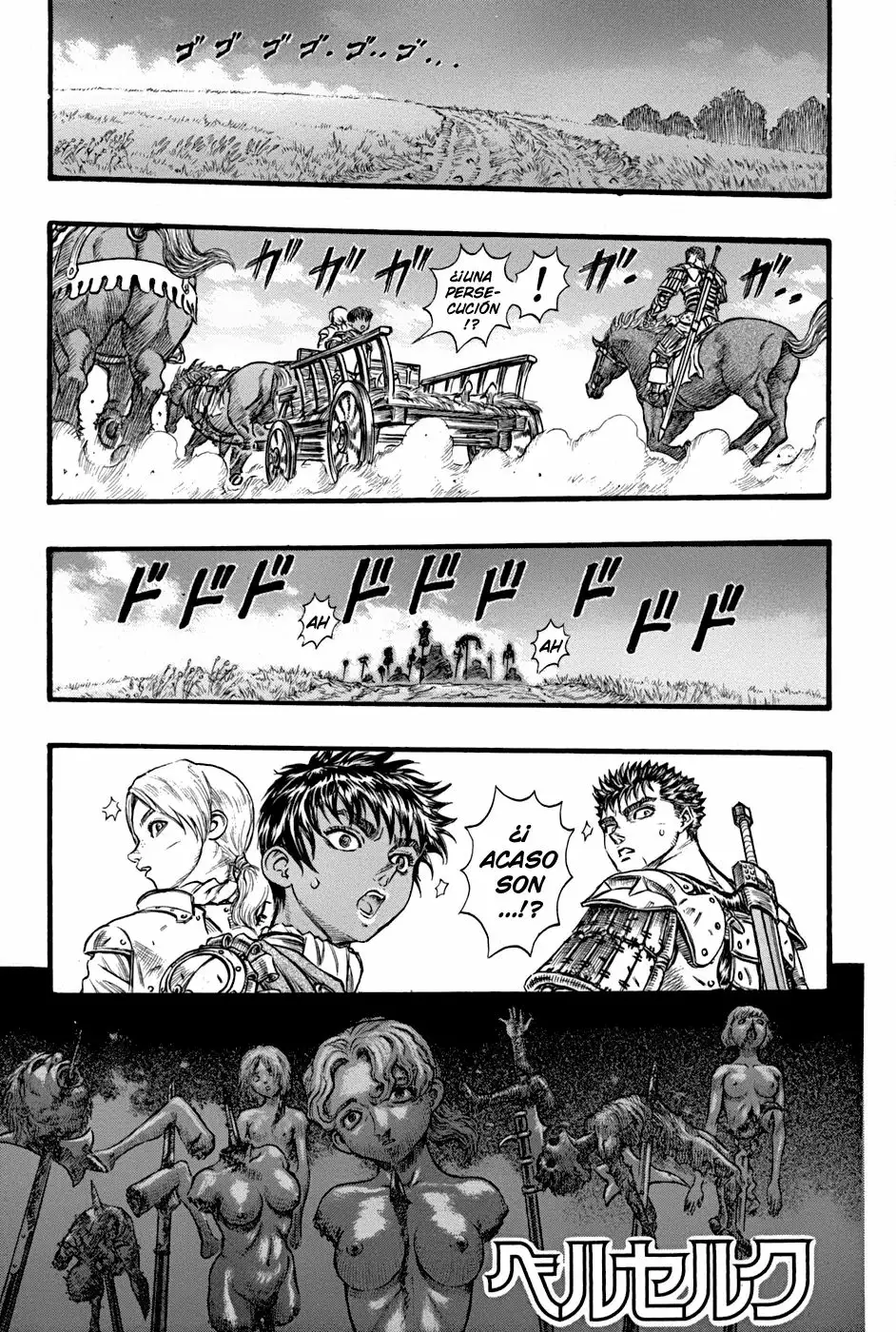 Berserk Capítulo 60 - Page 1