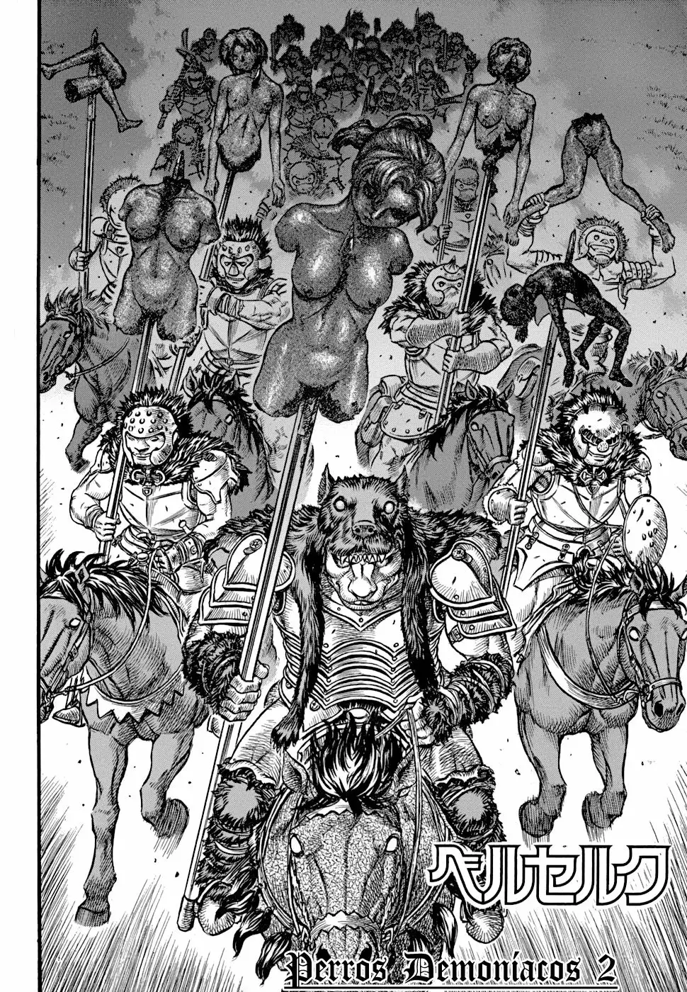 Berserk Capítulo 60 - Page 2