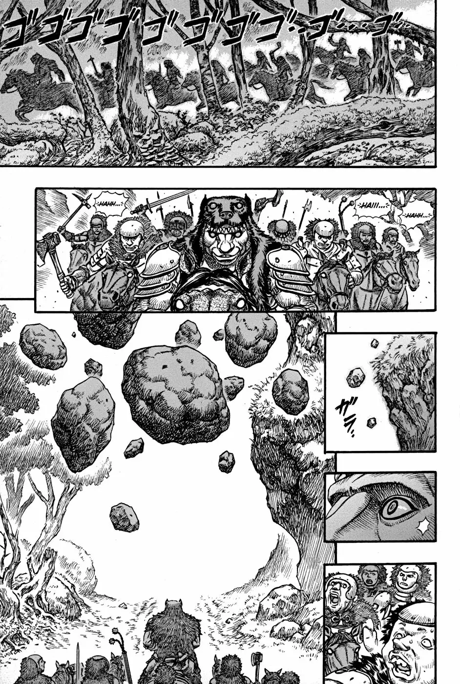 Berserk Capítulo 61 - Page 10