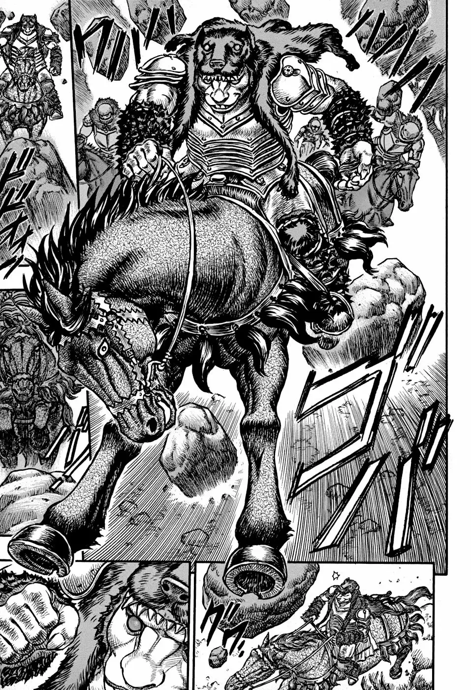 Berserk Capítulo 61 - Page 12