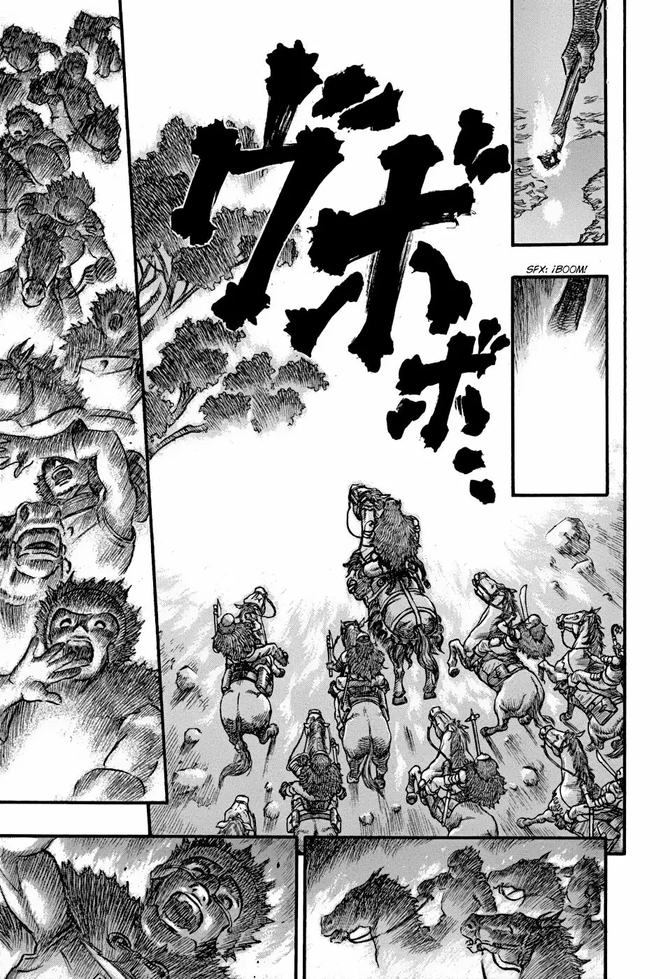Berserk Capítulo 61 - Page 14