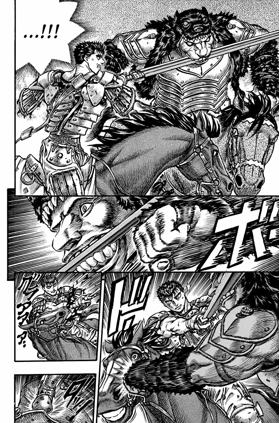 Berserk Capítulo 62 - Page 12