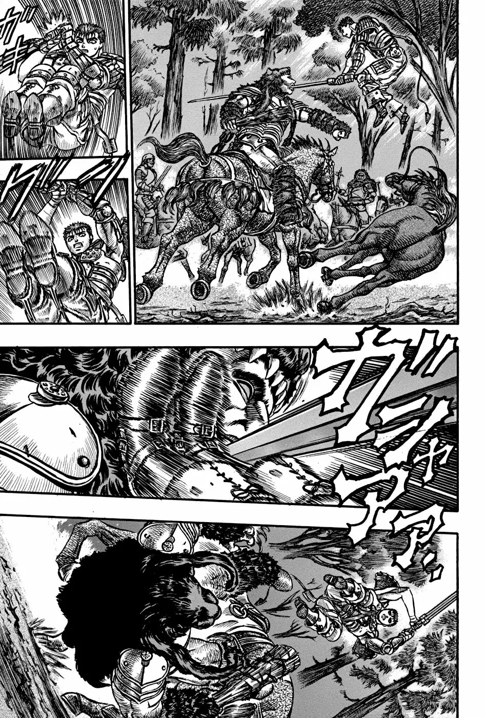 Berserk Capítulo 62 - Page 13