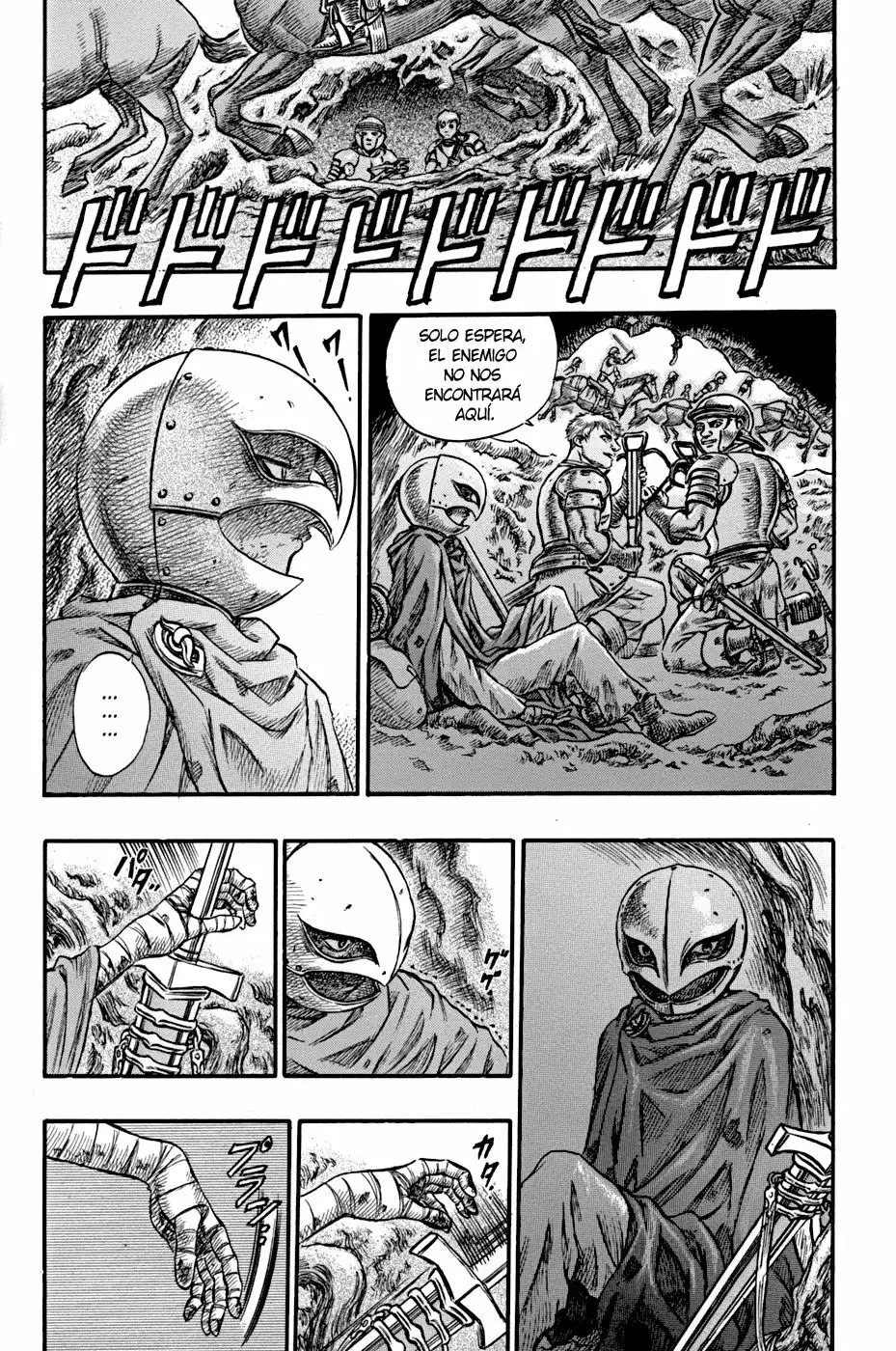 Berserk Capítulo 62 - Page 17