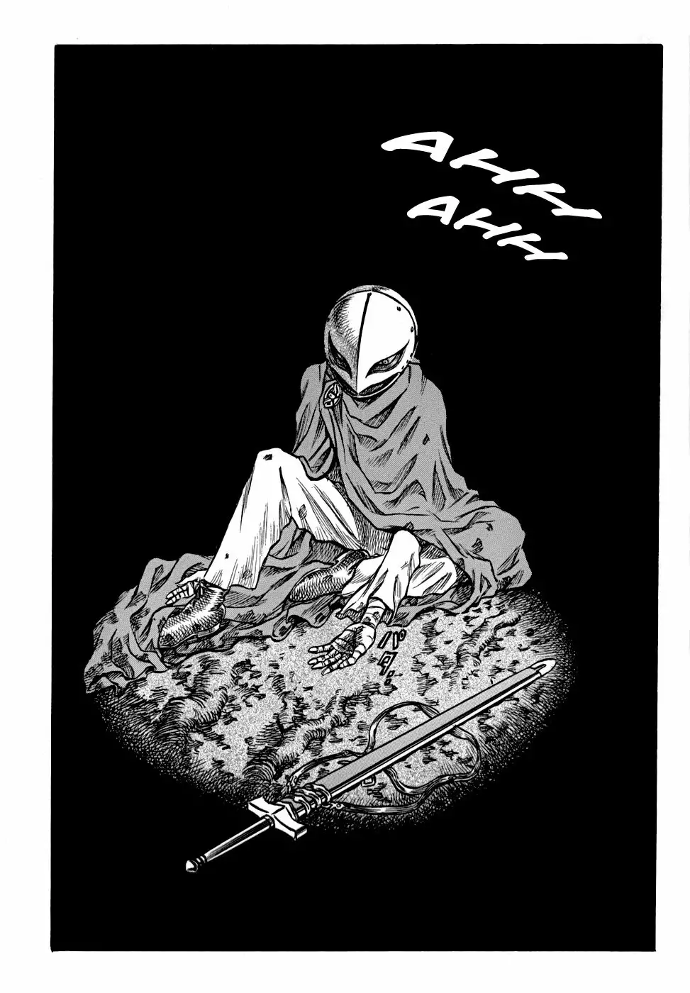Berserk Capítulo 62 - Page 18