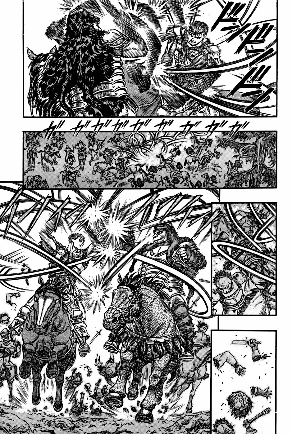 Berserk Capítulo 62 - Page 9