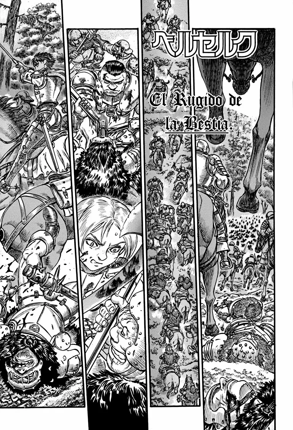 Berserk Capítulo 63 - Page 1