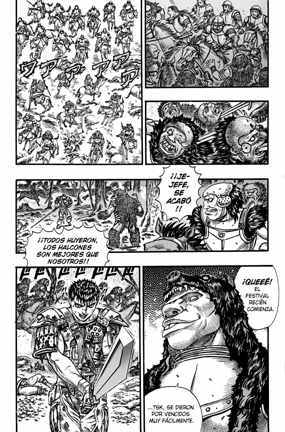 Berserk Capítulo 63 - Page 3
