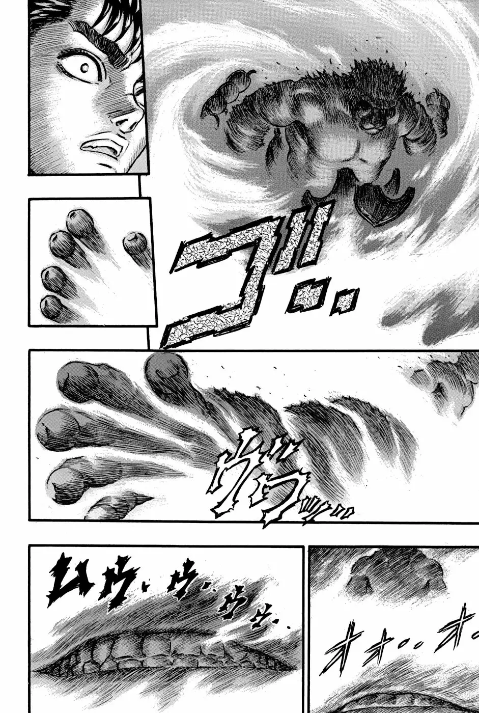 Berserk Capítulo 63 - Page 8