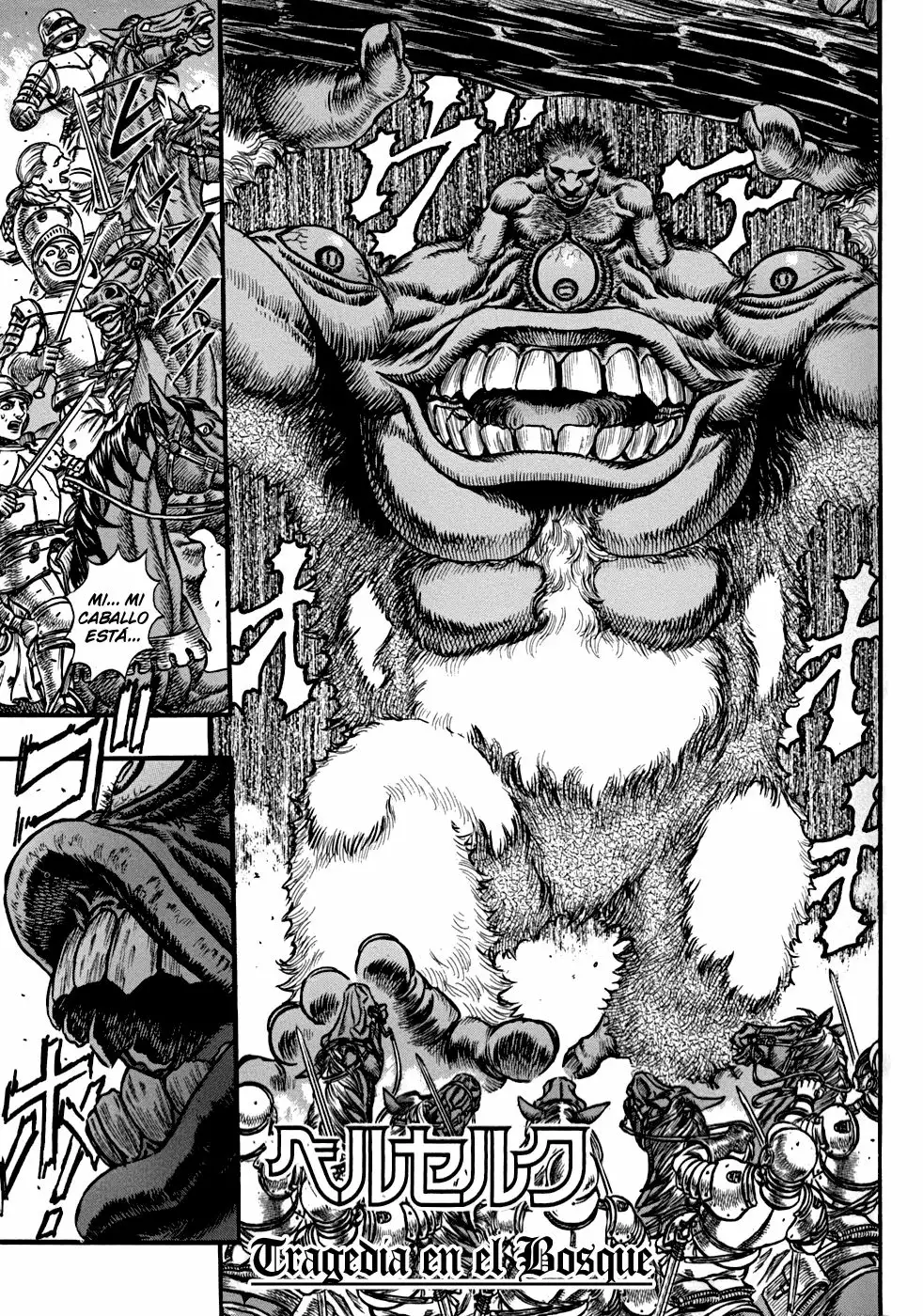 Berserk Capítulo 64 - Page 1