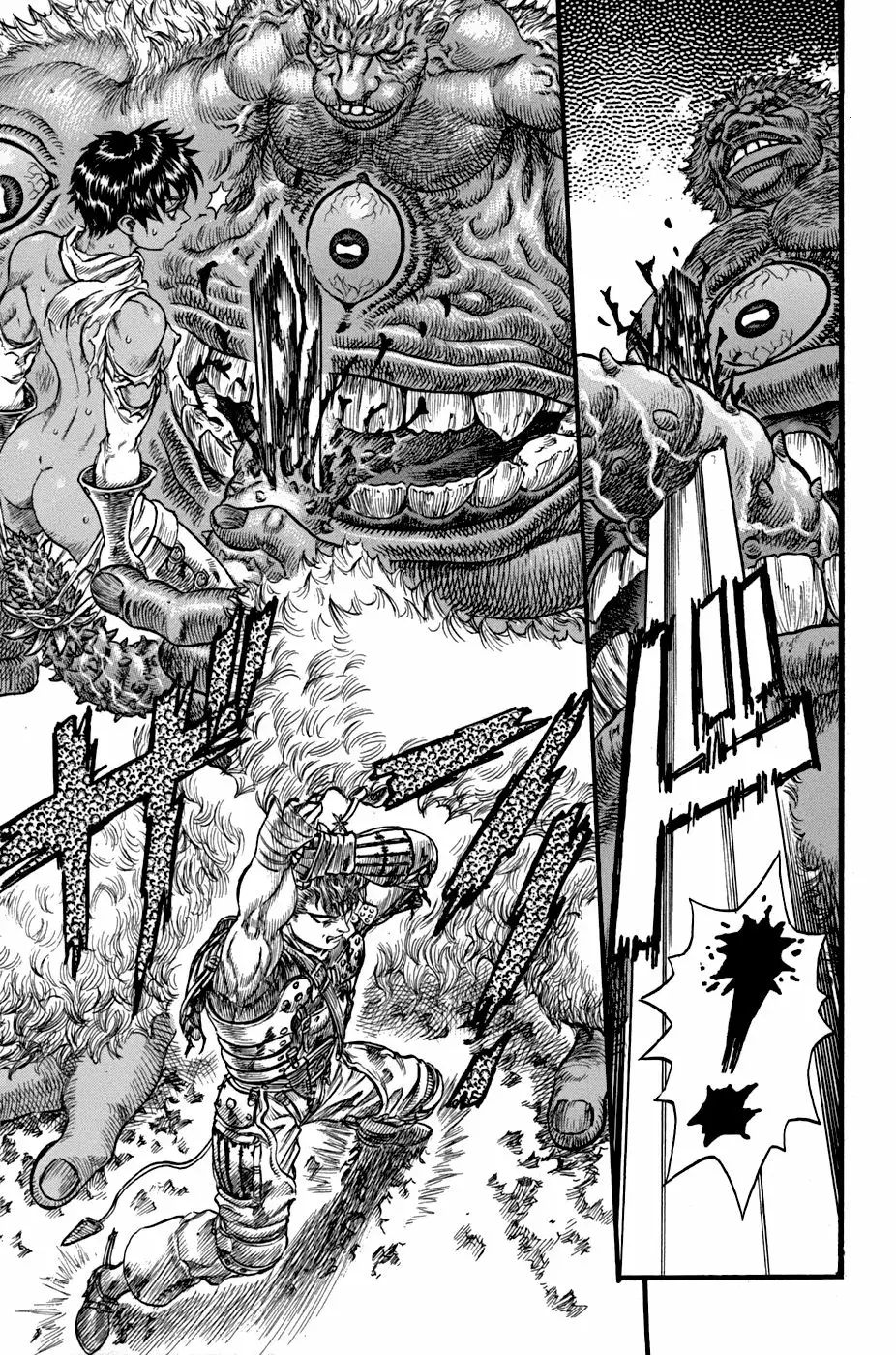 Berserk Capítulo 64 - Page 14