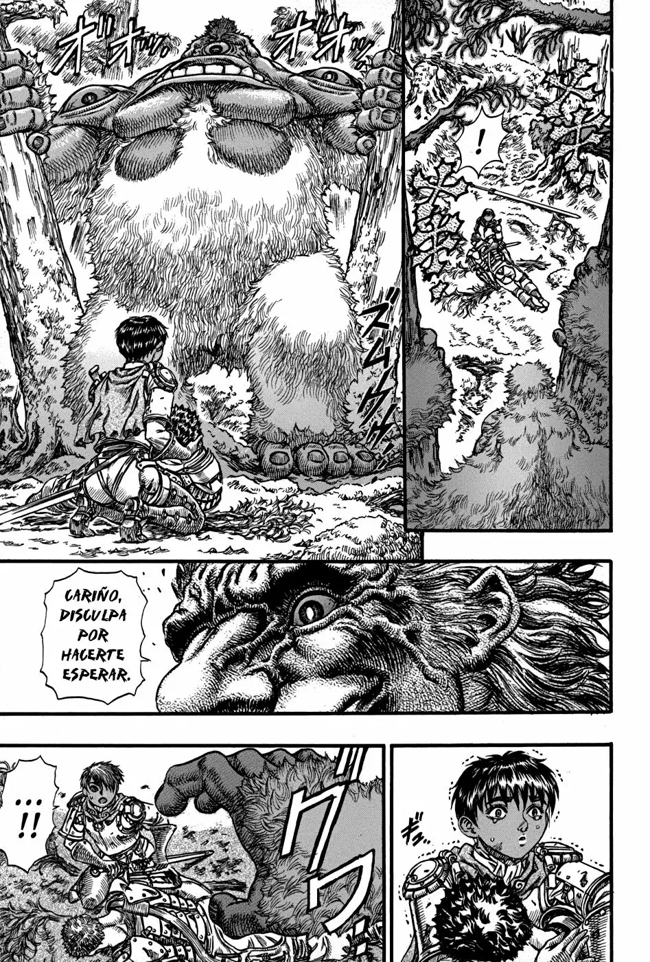 Berserk Capítulo 64 - Page 8