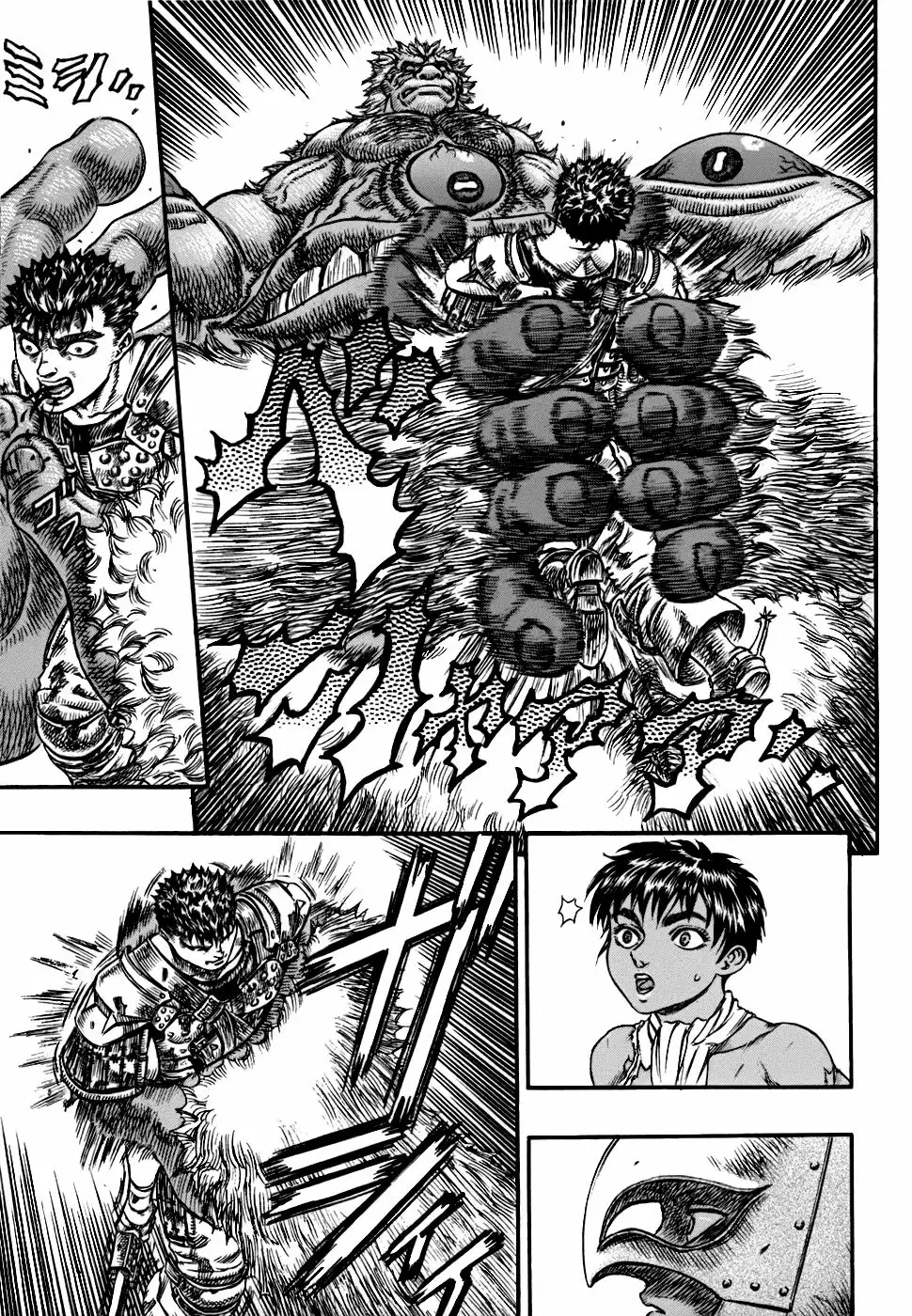 Berserk Capítulo 65 - Page 10