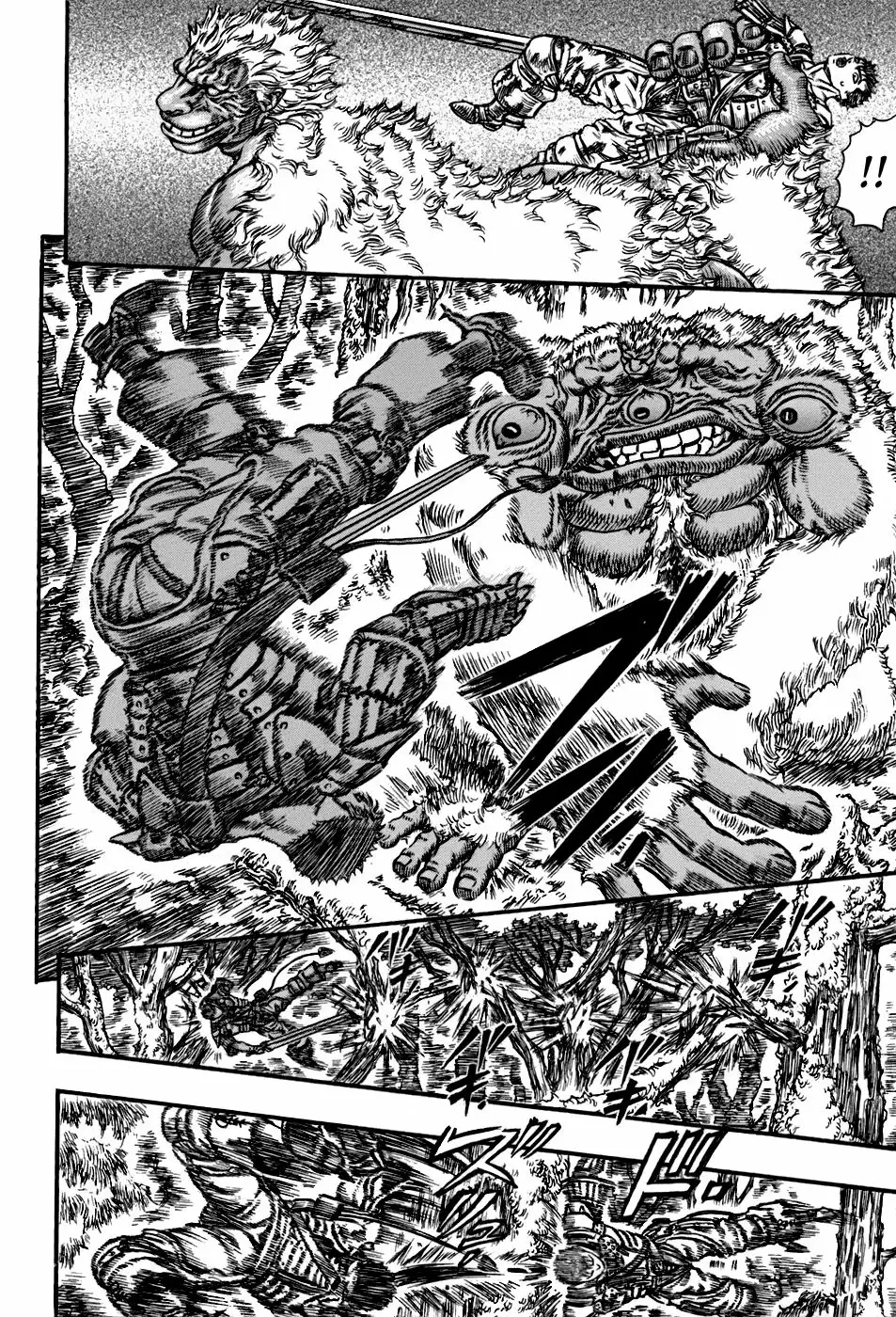 Berserk Capítulo 65 - Page 11