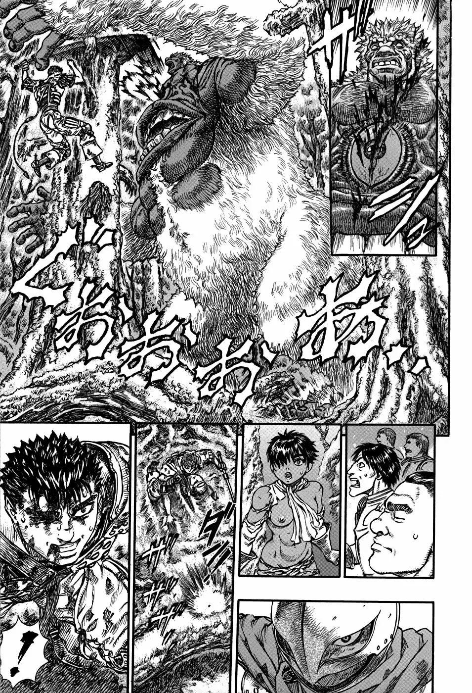 Berserk Capítulo 65 - Page 18