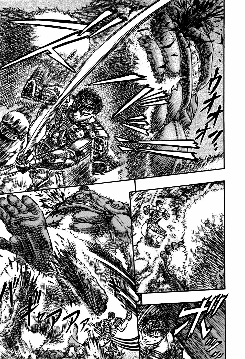 Berserk Capítulo 65 - Page 6