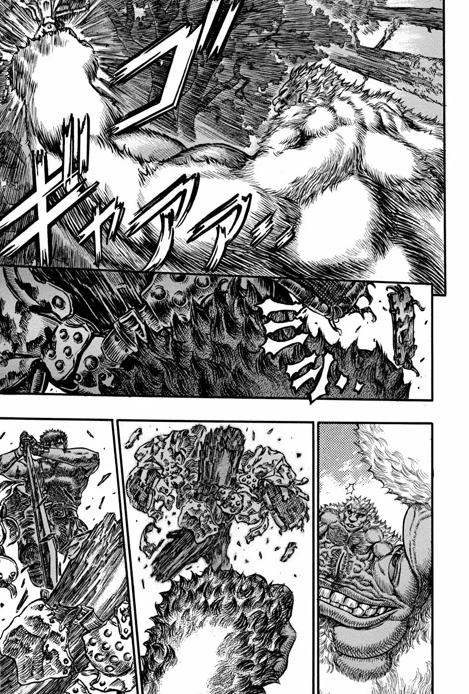 Berserk Capítulo 66 - Page 12