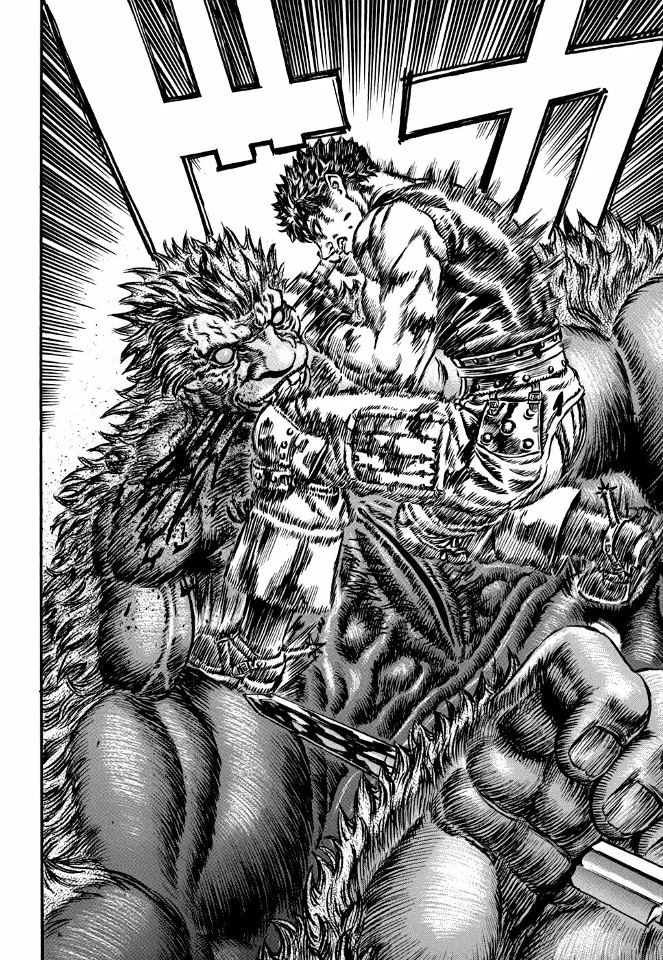 Berserk Capítulo 66 - Page 15