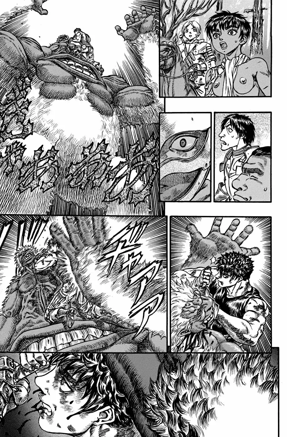 Berserk Capítulo 66 - Page 16