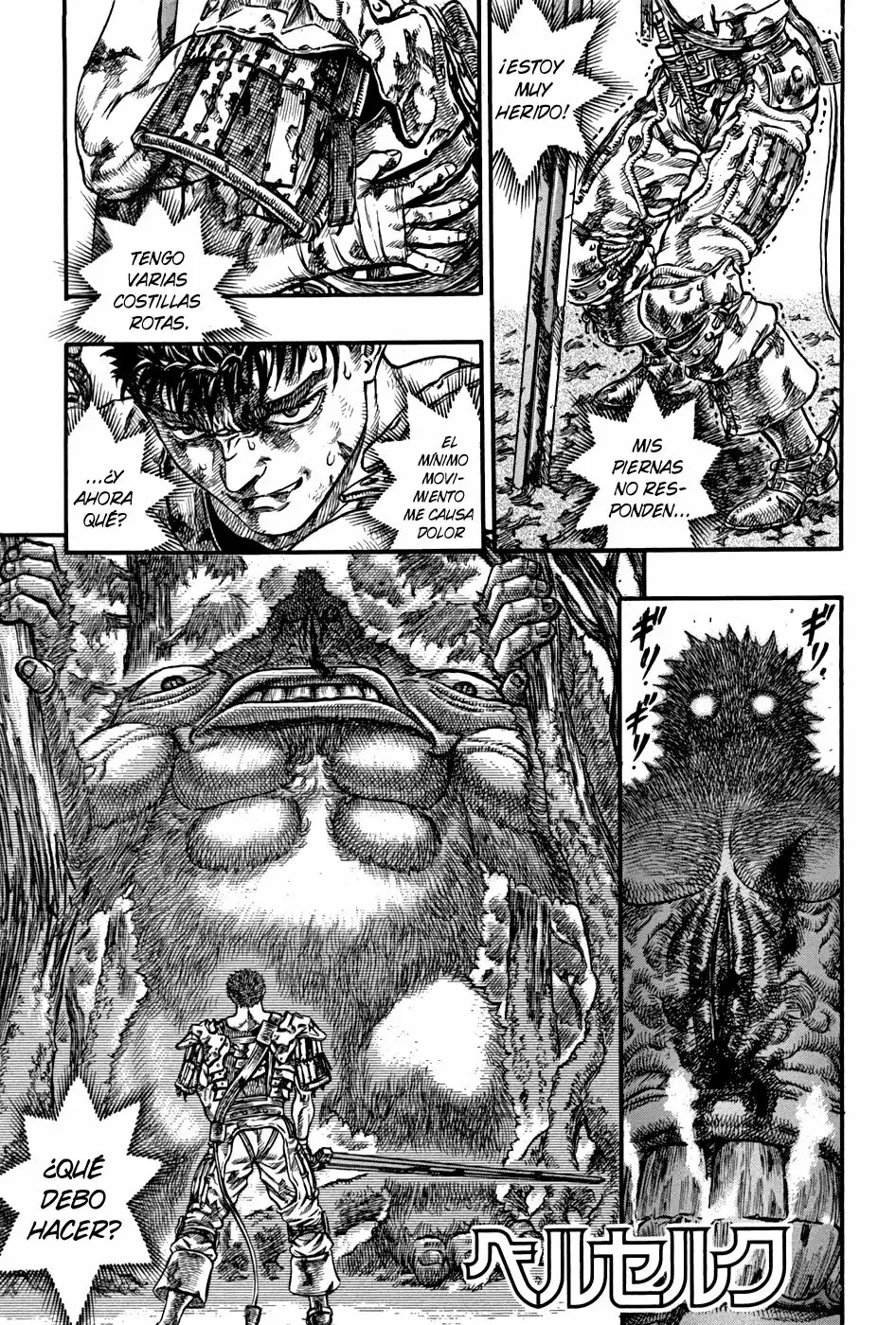 Berserk Capítulo 66 - Page 2