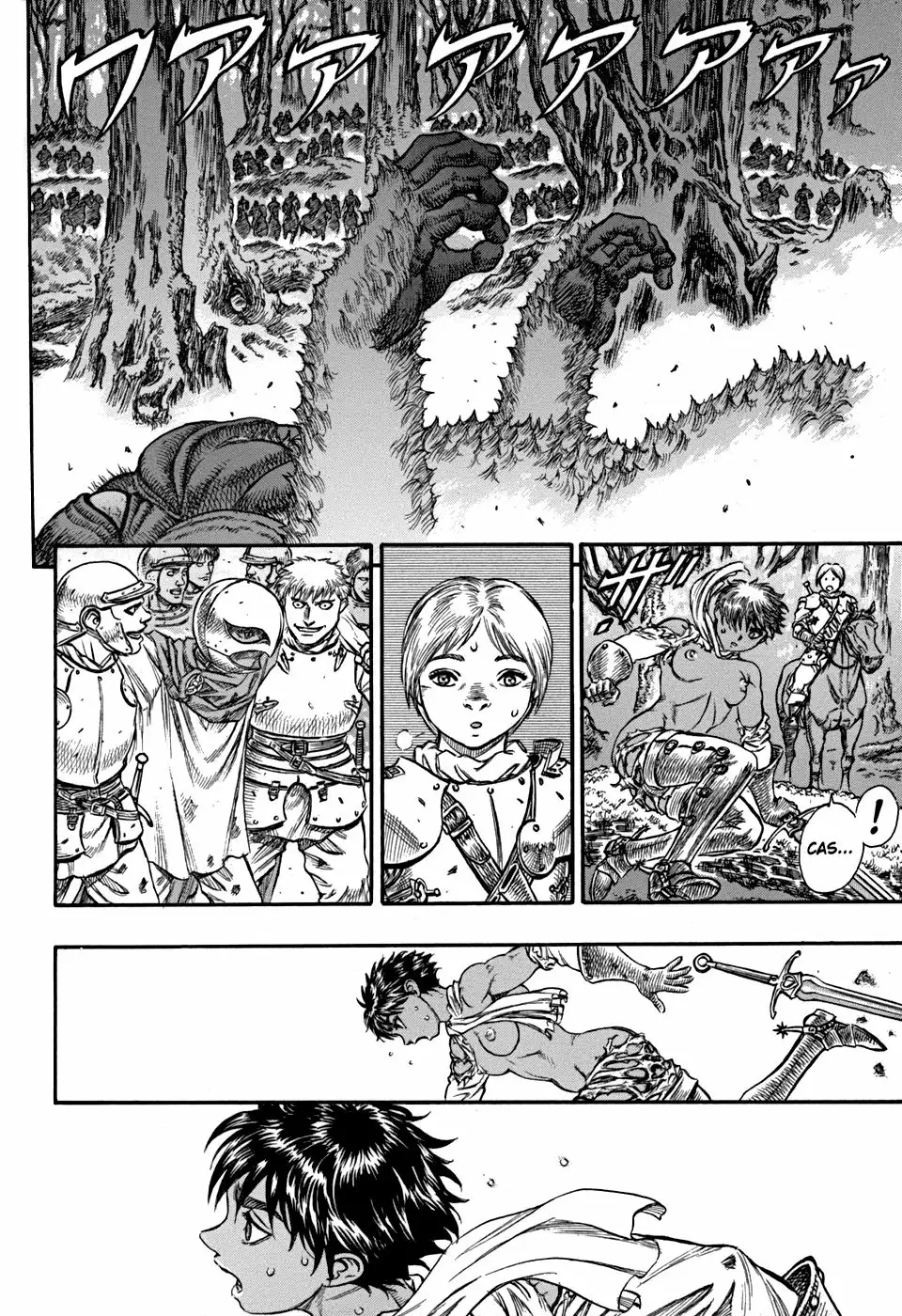 Berserk Capítulo 66 - Page 21